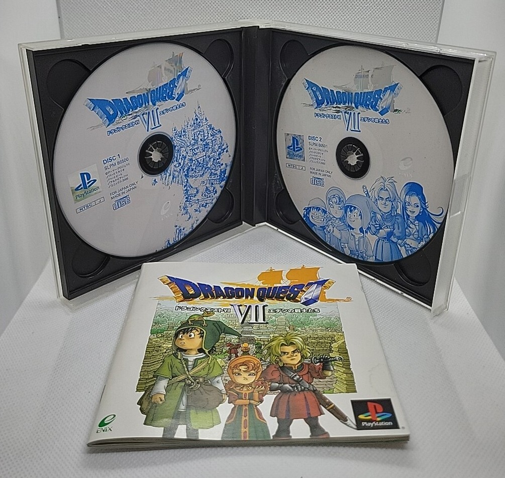Japan Import Dragon Quest VII Eden no Senshi-tachi SLPM