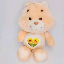 Care Bears Friend Bear 13" Plush Stuffed Toy Sunflowers Vintage 1983 Kenner 80s
