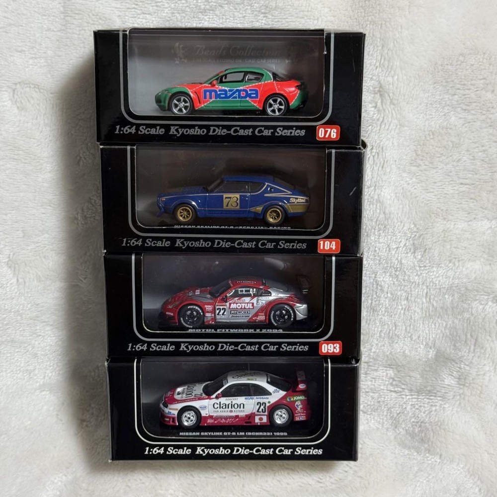 Kyosho 1/64 Beads Collection Mazda RX8 & Skyline GTR  Set of 4 Cars