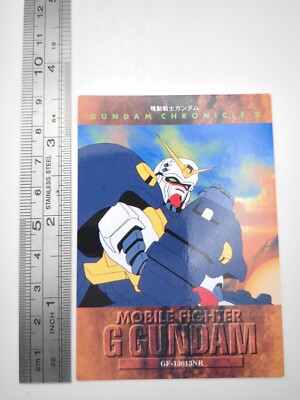GF13-013NR Bolt Gundam #123 MOBILE SUIT Ζ GUNDAM Carddass Master