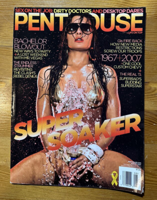 2007 August Penthouse Magazine, Krista Ayne (PH4)