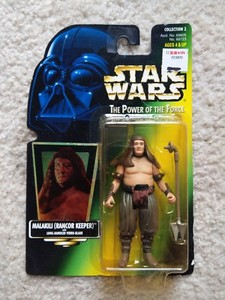 Star Wars Power of the Force POTF Green Card Malakili Rancor Keeper .00