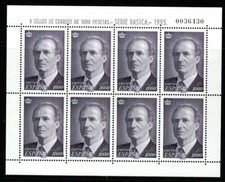 SPAIN SG3361 1995 20th ANNIV OF ACCESSION OF KING JUAN CARLOS I SHEETLET MNH