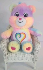 EUC Care Bears 2021 Togetherness Bear Newest Care Bears No Two Are the Same 14”