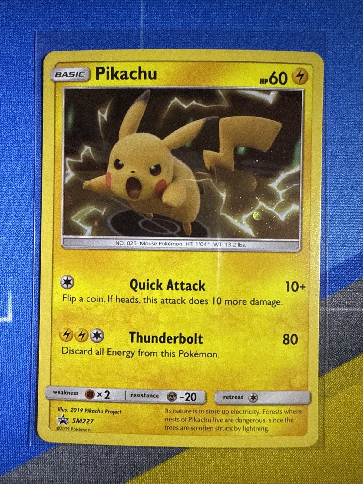 Pikachu SM227 Black Star Promo Holo Pokemon Card HD GALAXY SWIRL Pikachu Project