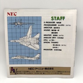 PC Engine Afterburner 2 AFTER BURNER2 PCEngine HuCARD Hu card Japan Region
