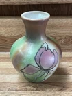 Vintage Fostoria Milk Glass Floral Vase
