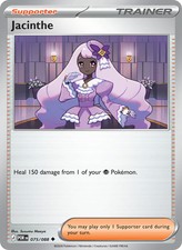 Jacinthe 75/88 Uncommon | Perfect Order | Pokemon Card