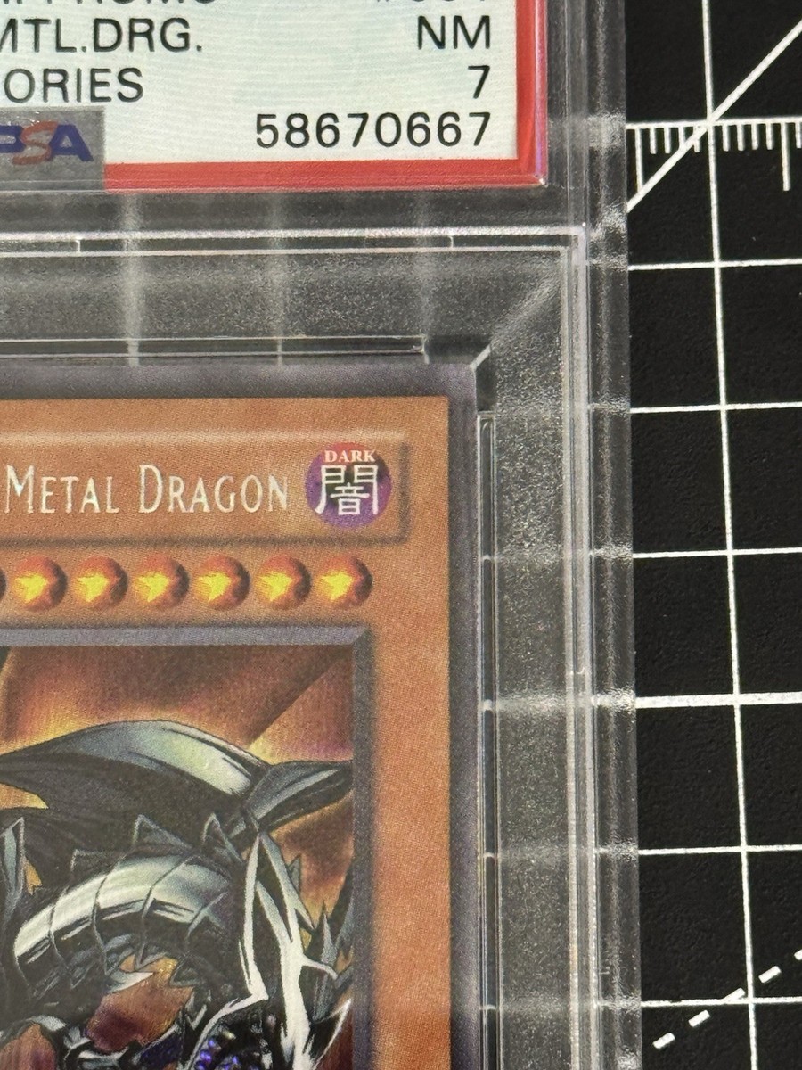 遊戯王 レッドアイズ・ブラックメタルドラゴン　英語　プロモ　FMR-001　UV 遊戯王 レッドアイズ・ブラックメタルドラゴン 英語 プロモ FMR