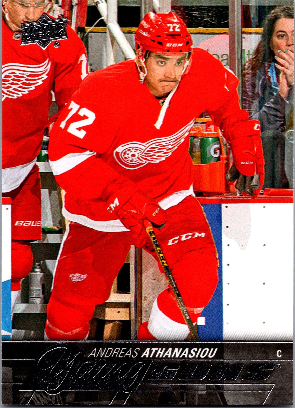 2015-16 Upper Deck Andreas Athanasiou Young Guns #458 Rookie Red Wings