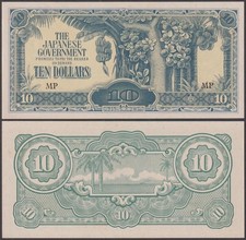 Malaya 10 Dollars P M7c ND 1942-44 UNC MP Japanese Government Occupation WWII
