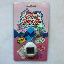 Virtual Pet 90s Vintage Electronic Japanese Kids Toy