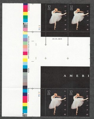 US. 3237. 32c. American Ballet. PB4 w/ Gutter + Color Bar Wide Margin. MNH. 1998