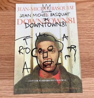 JEAN-MICHEL BASQUIAT DOWNTOWN81 ポスター Downtown 81 2000 Japan Mini Poster B5 Jean Michel Basquiat | eBay