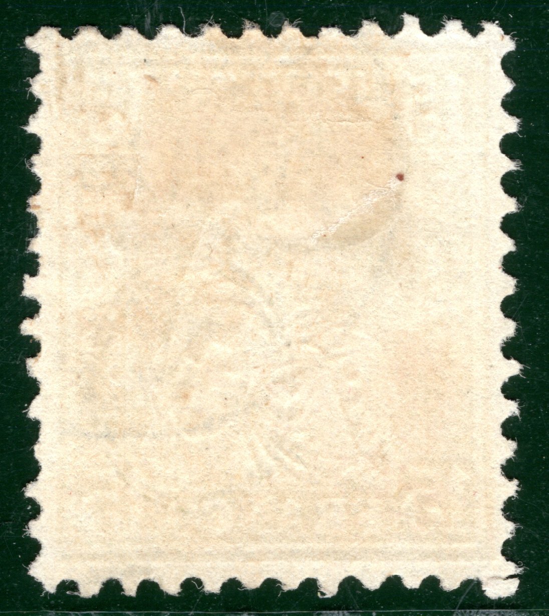 Picture 2 of 6