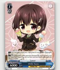 Weiss Chibi Suzu - Ayakashi Triangle