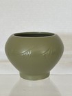 McCoy Pottery 415 Floraline Green Clay Planter Abstract Fish Pattern MCM — photo 1