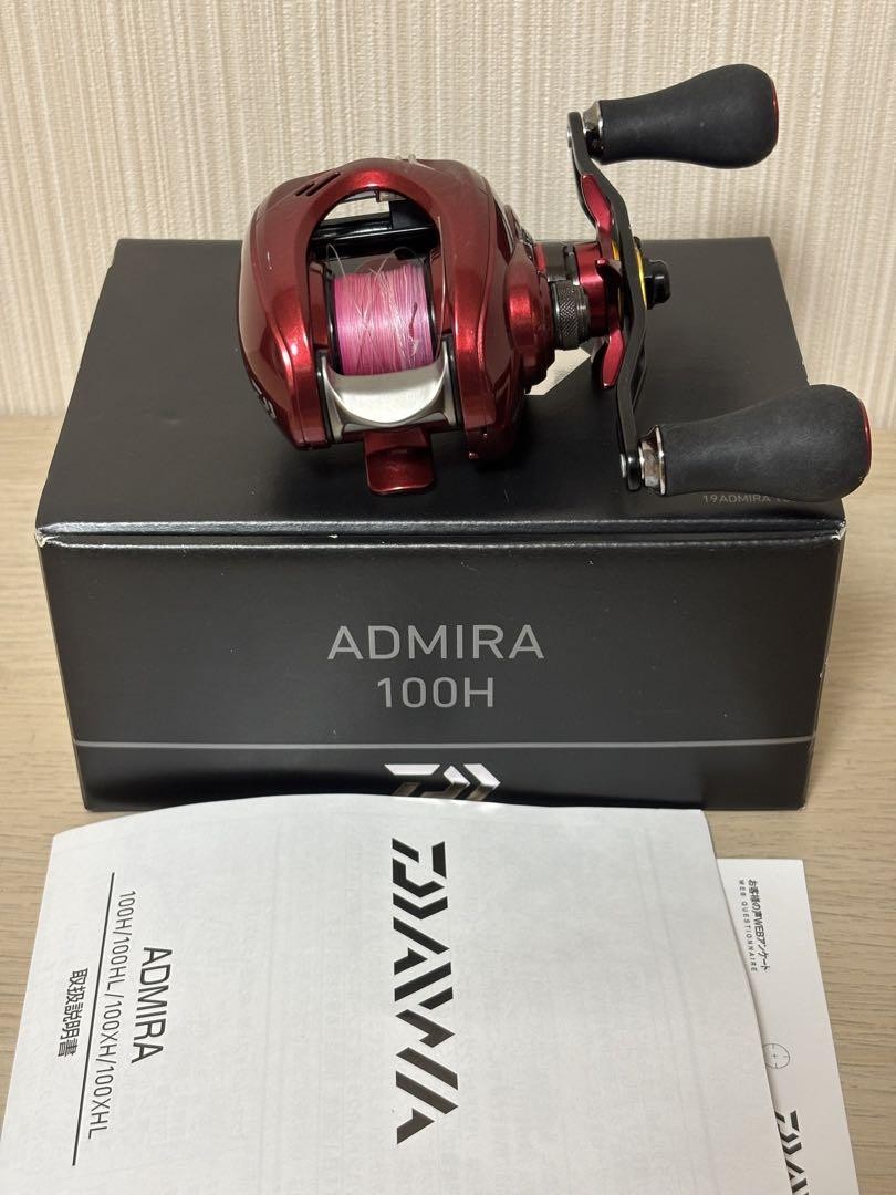 19アドミラ100H ADMIRA DAIWA（ダイワ） 19 アドミラ 100H / ADMIRA ベイトリール 右ハンドル