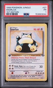 Snorlax 27/64 Jungle 1st Edition Non-Holo Rare