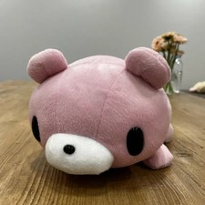 Gloomy Bear Moving Plush Toy