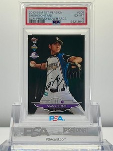 nishio-ya | eBay Stores