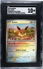2025 Eevee Prismatic Evolutions Master Ball SGC 10 #074