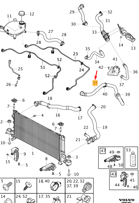 Volvo XC40 Cooling System Water Hose 32222672 Genuine OEM Part