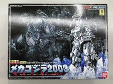 Godzilla x Mechagodzilla Model Chogokin GD 45 Mechagodzilla 2003 BANDAI