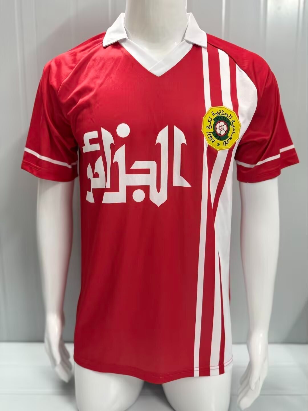 1986 Algeria Away Retro Jersey 