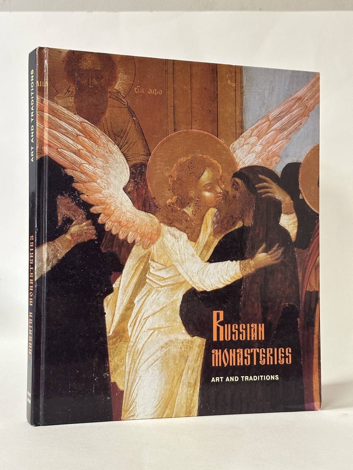 Russian Monasteries: Art and Traditions. Petrova. 1997 1st Edition Illustrated