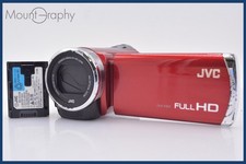   EXC    JVC GZ-E325 40x battery FromJapan mj6671