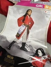 Disney Mulan Costume-Red Hero-Princess Deluxe Dress Up- girls Size 8-10 New