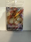 Eevee VMAX SWSH087 Holographic Black Star Promo Pokemon TCG Sealed