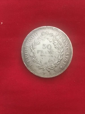 Reproduction Pièce de 50 Francs Hercule 1876 1976 Pas 27,6 g - Photo 1/2