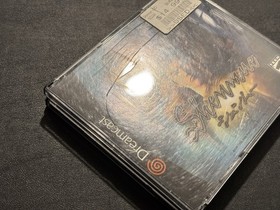 Shenmue (Dreamcast, 2000) Complete in box CIB All 4 Discs & Passport Book Tested