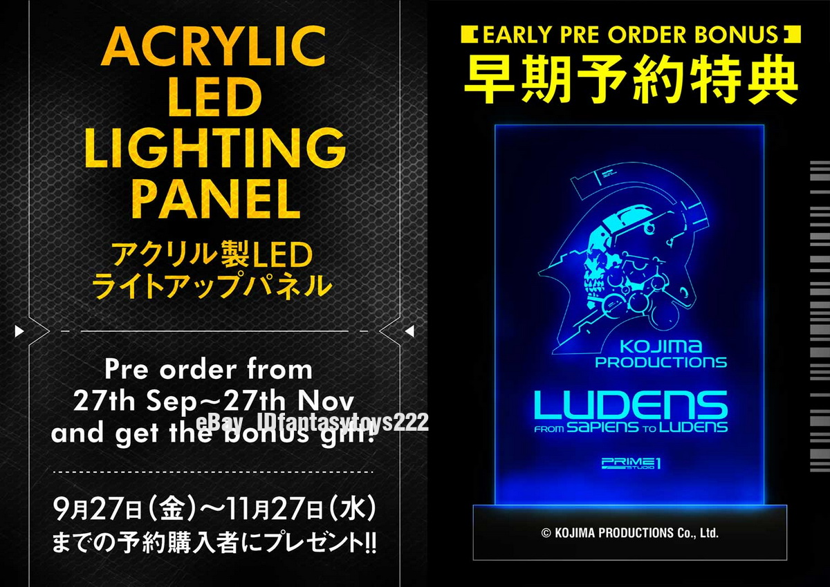Prime 1 Studio & Kojima Productions 1/4 PMLU-01 Ludens Deluxe Ver 