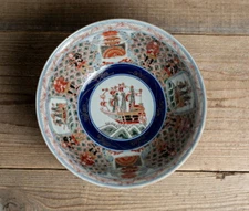 Antique Imari Ware Deep Plate with Nanban Ship and People (20th Century)