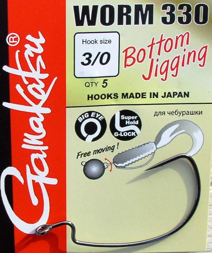 Gamakatsu Bottom Jigging Hooks Worm 330, Cheburashka, Jig-Haken, Free Moving - Bild 1 von 1