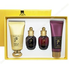 The History of Whoo Gongjinhyang Mi Luxury BB SPF 20/PA  45ml Kits Gift Set