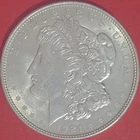 1921 MORGAN SILVER DOLLAR COIN THAT IS BEAUTIFUL AND WELL STRUCK (4-07)