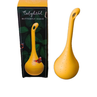 Belightful Butterfly Oasis Yellow Bath Accessories Set, Biodegradable Nectar 1kg