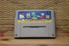 Sanrio World Smash Ball Nintendo Super Famicom SFC Very Good Condition!