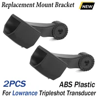 2X For Lowrance Tripleshot Transducer 3.5in Replacement Mount Bracket Reinforced