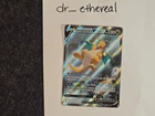 Dragonite V (Alternate Full Art) - SWSH07: Evolving Skies (SWSH07)