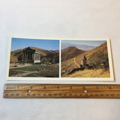 Postcard Garni temple Spitakavor Armenia Soviet c1981
