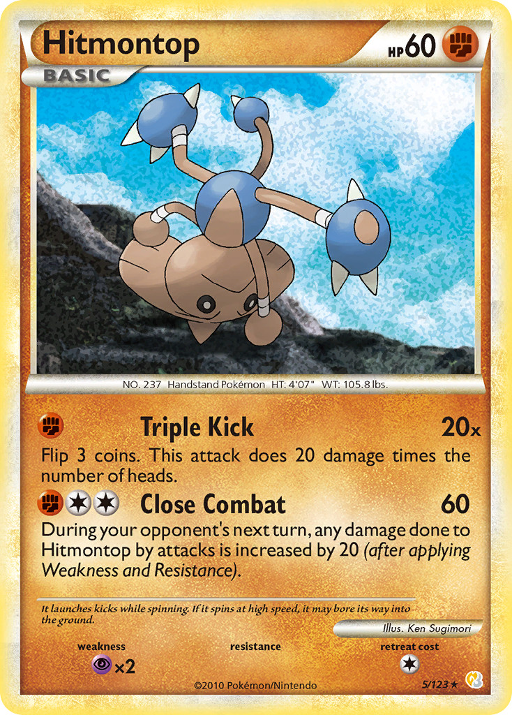 Hitmontop (5/123) [HeartGold & SoulSilver: Base Set] Near Mint Holofoil
