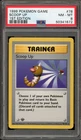 Pokemon Scoop Up Base Set Shadowless 1st Edition Rare #78 PSA 8