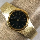 Vintage Seiko Women 8Y21-0029 Dress Gold Tone Quartz Analog 20mm Watch 5 1/2"