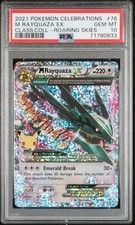 M Rayquaza EX #76 Prices | Pokemon Celebrations | Pokemon Cards