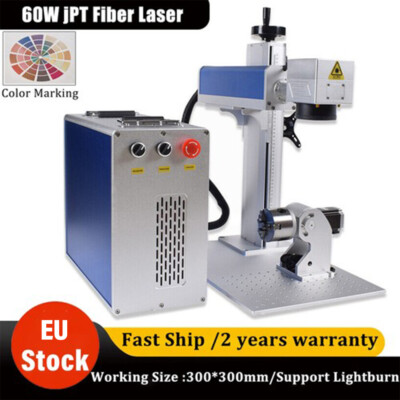 JPT 60W M7 Mopa 300*300mm /175*175mm Fiber Laser Marking Rotary Ezcad BJJCZ EU